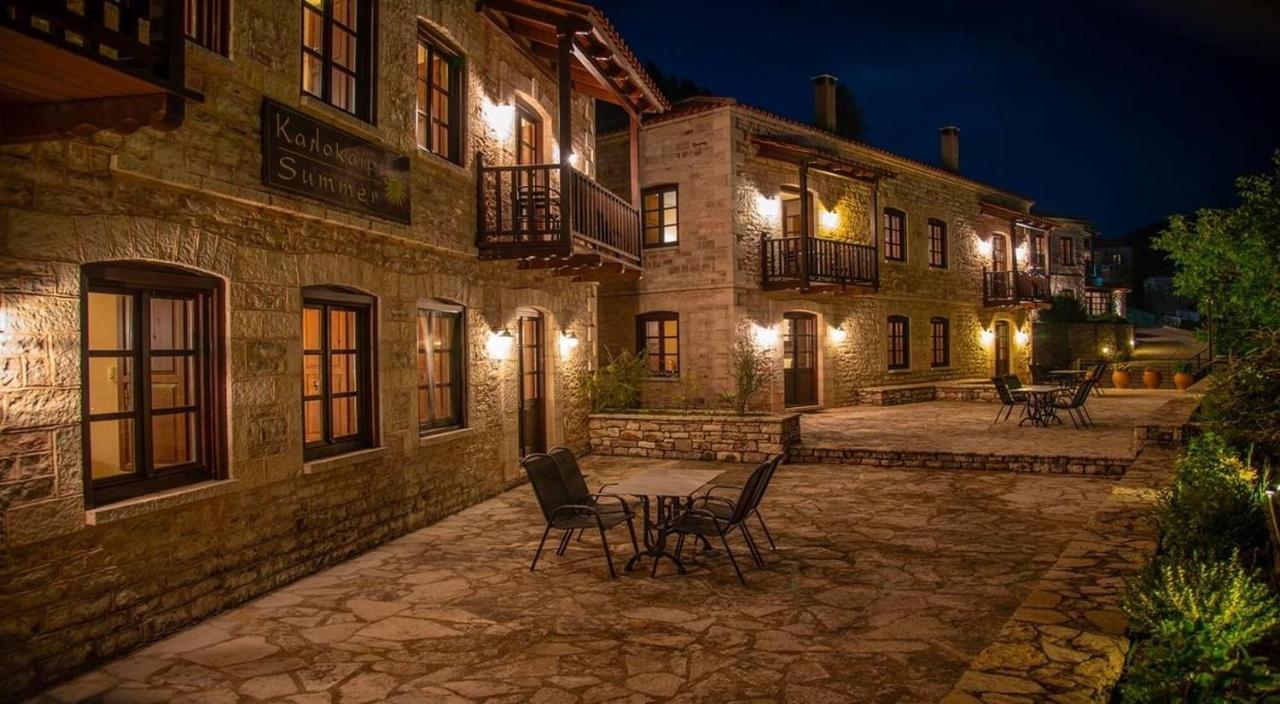 Epoches Hotel Karpenísion Exterior foto