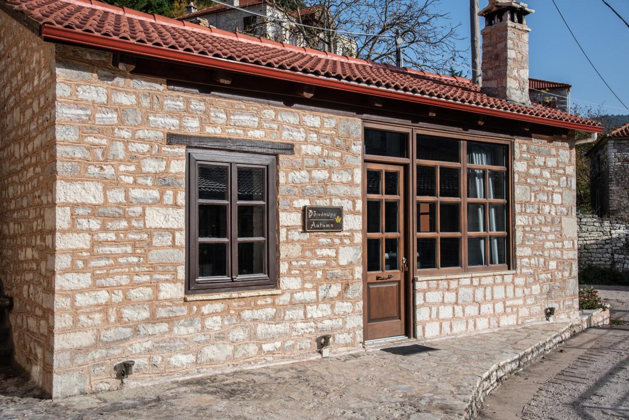 Epoches Hotel Karpenísion Exterior foto